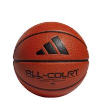 Bola Adidas All Court 3.0 - Laranja Escuro